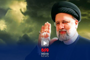 بدون تعارف با دختر شهید رئیسی