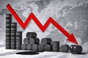 انخفاض أسعار النفط إلى أدنى مستوى لها في 4 سنوات