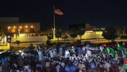 Mauritanians stage sit-in at US Embassy over Gaza genocide