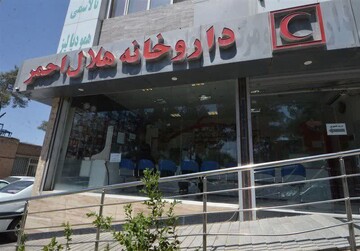مراجعه بیش از هزار نفر به داروخانه هلال‌احمر خراسان جنوبی درایام نوروز