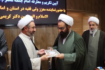 امام جمعه جدید بدره معرفی شد