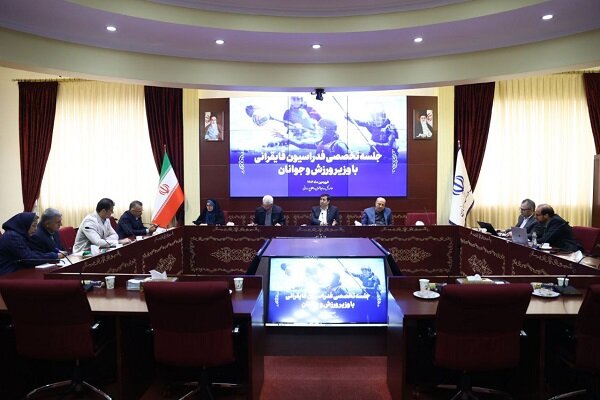 آغاز نشستهای کارشناسی فدراسیونهای ورزشی در سال جدید آغاز نشستهای کارشناسی فدراسیونهای ورزشی در سال جدید