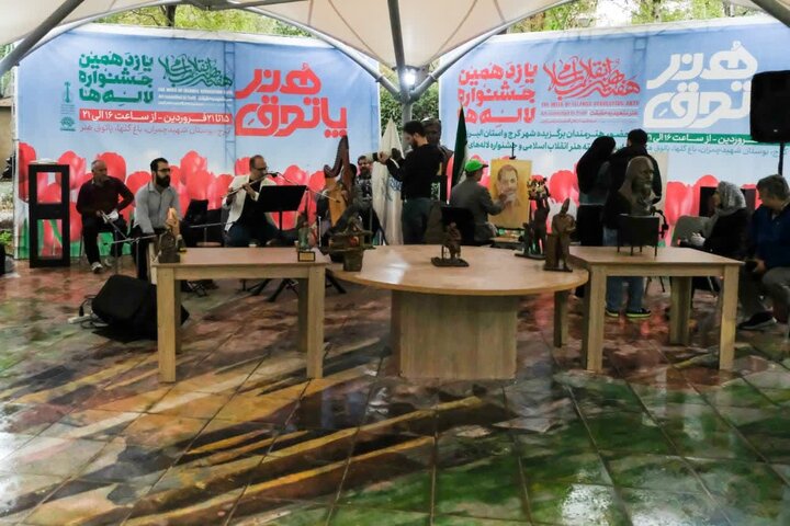 برپایی پاتوق هنر در جشنواره لاله های کرج