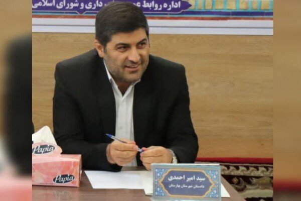 کاهش چشمگیر پروندههای قضایی در بهارستان