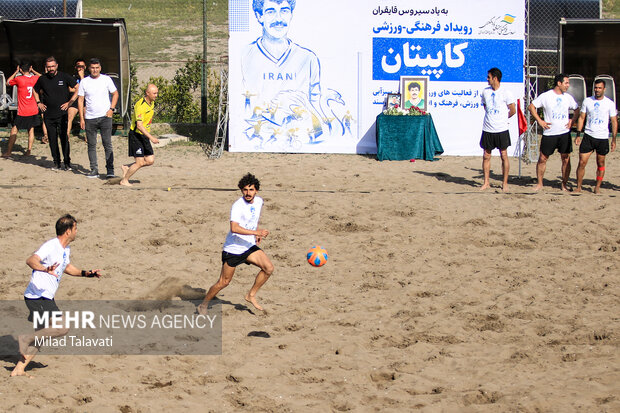 بازی دوستانه فوتبال ساحلی منتخب گیلان،تیم ملی