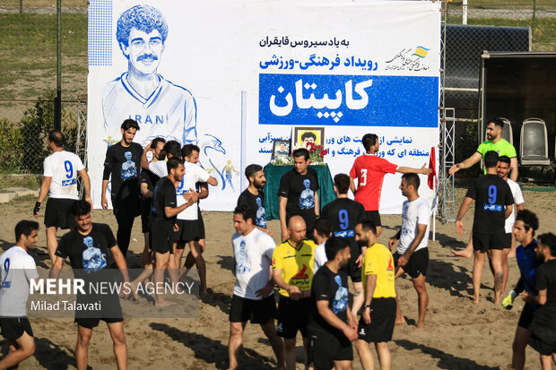 بازی دوستانه فوتبال ساحلی منتخب گیلان،تیم ملی