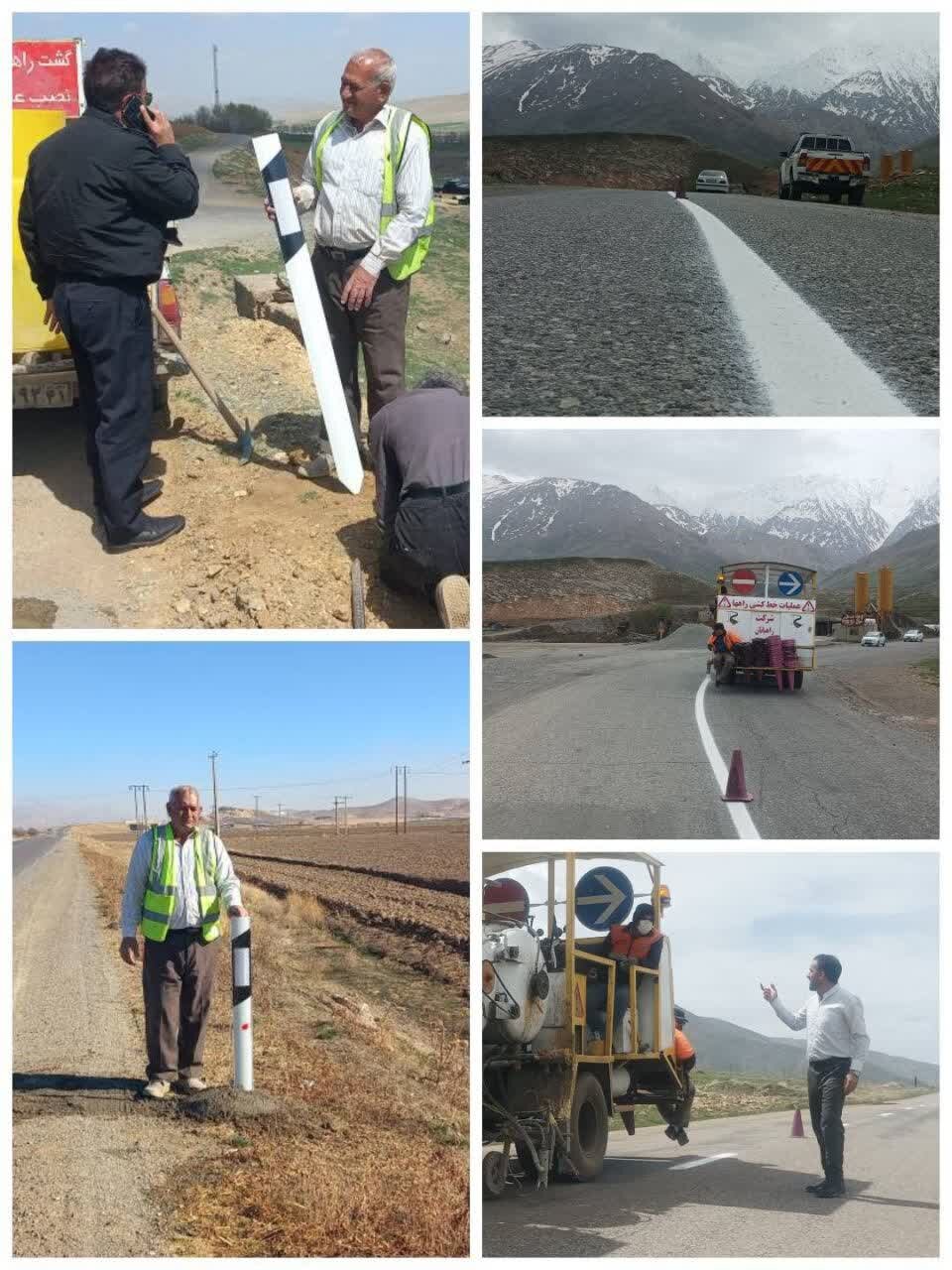 ایمن سازی محور گردشگری و پرتردد درهتخت - کمندان