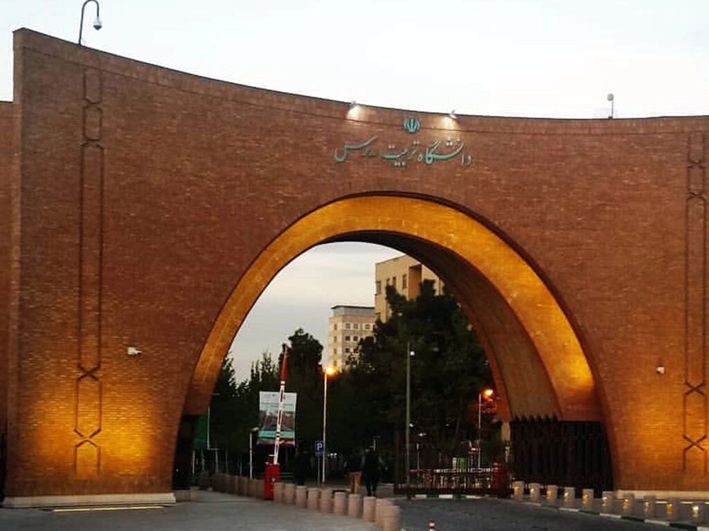 جزئیات و شیوه بهرهبرداری از مرخصی تابستانی دانشجویان دانشگاهها اعلام گردید – خبرگزاری مهر | اخبار ایران و جهان جزئیات و شیوه بهرهبرداری از مرخصی تابستانی دانشجویان دانشگاهها اعلام گردید – خبرگزاری مهر | اخبار ایران و جهان