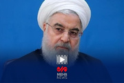سخنان روحانی درباره مذاکره با آمریکا و پیامش به پزشکیان
