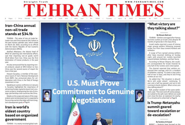 Front pages of Iran’s English dailies on April 8