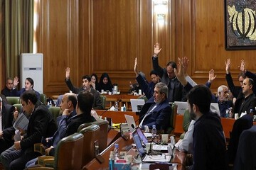 دو فوریت طرح جامع سرمایه‌گذاری در حوزه‌های شهری تصویب شد