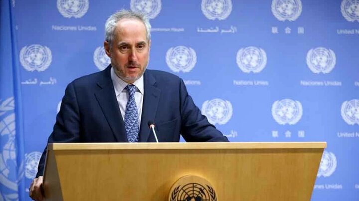 UN reacts to deteriorating relations between US, Iran UN reacts to deteriorating relations between US, Iran