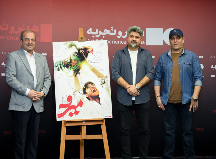 «میرو» نگاهی واقعبینانه به سیستان و بلوچستان دارد