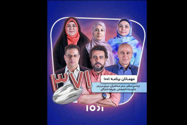 محسن کیایی میزبان دوبلورهای انیمیشن «فوتبالیستها»