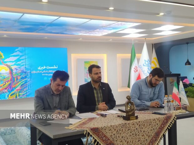 تدوین سند زیست بوم فرهنگی هنری استان مرکزی