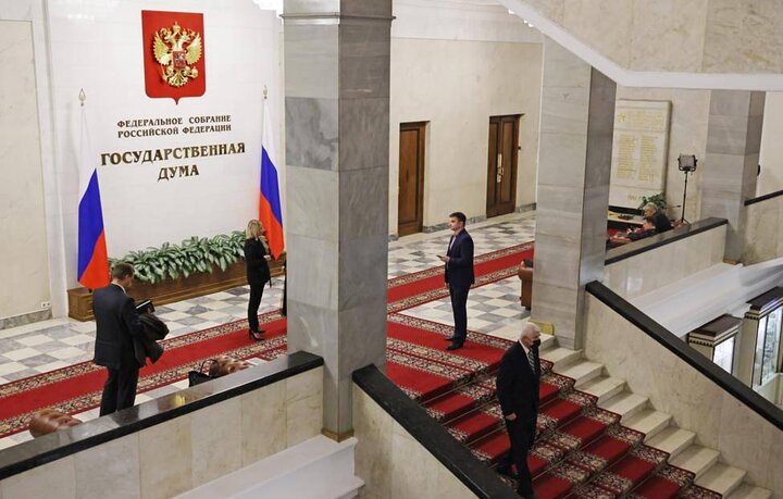 Russia's state Duma ratifies treaty on strategic partnership