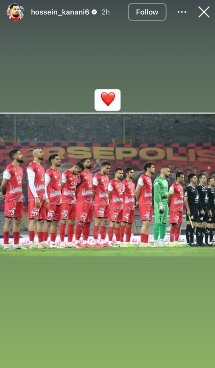 واکنش کنعانی زادگان به جدایی از پرسپولیس + عکس