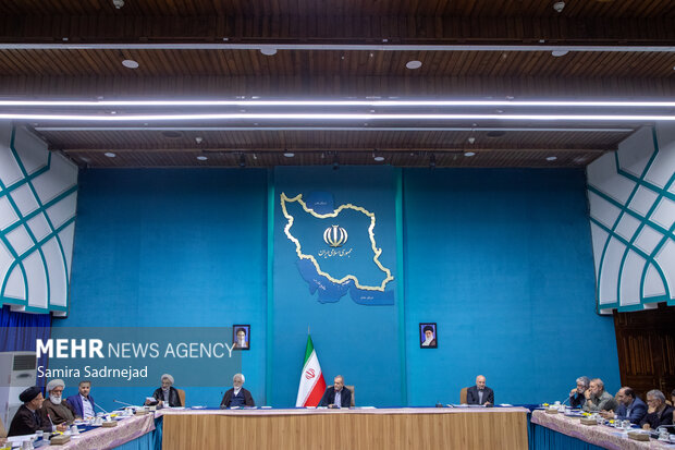 Session of Supreme Council of Cultural Revolution
