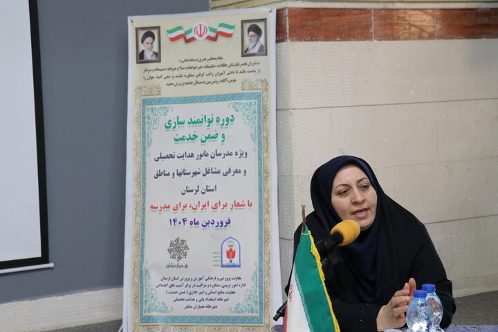 تحصیل دانشآموزان لرستانی در رشته علومانسانی بالاتر از میانگین کشوری