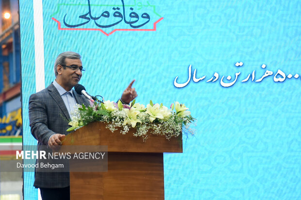 آئین افتتاح بزرگترین خط تولید تیرآهن شرق کشور در نیشابور