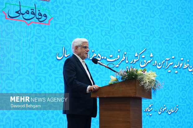 آئین افتتاح بزرگترین خط تولید تیرآهن شرق کشور در نیشابور
