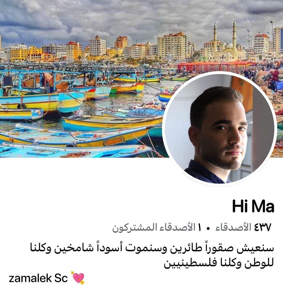 زندهسوزی خبرنگاران؛ پرونده جنایتهای صهیونیستها در غزه سنگینتر شد