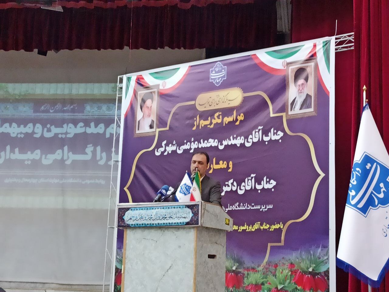 لزوم حرکت دانشگاهها به سمت آموزشهای مهارتی لزوم حرکت دانشگاهها به سمت آموزشهای مهارتی