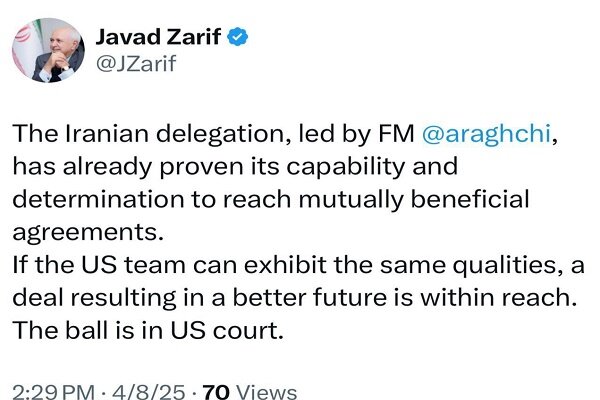 Zarif'ten İran-ABD müzakerelerine ilişkin paylaşım