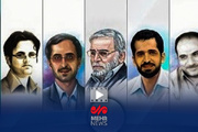 مروری بر چگونگی شهادت دانشمندان هسته‌ای