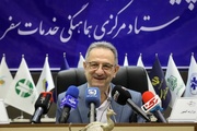 کارت سفر رونمایی می‌شود؛ وام ۴ درصدی به مسافران ایرانی