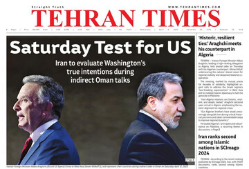 Front pages of Iran’s English dailies on April 9