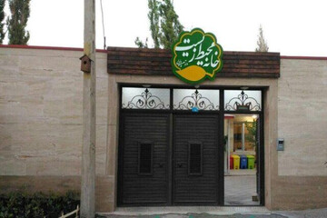 افتتاح ۱۰۰۰ خانه محیط‌ زیست در پایتخت