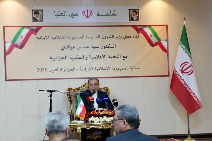 Müzakerelerde tek gündem nükleer konu ve yaptırımların kaldırılması olacak Müzakerelerde tek gündem nükleer konu ve yaptırımların kaldırılması olacak