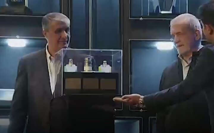 VIDEO: Pezeshkian unveils 8 new nuclear achievements VIDEO: Pezeshkian unveils 8 new nuclear achievements