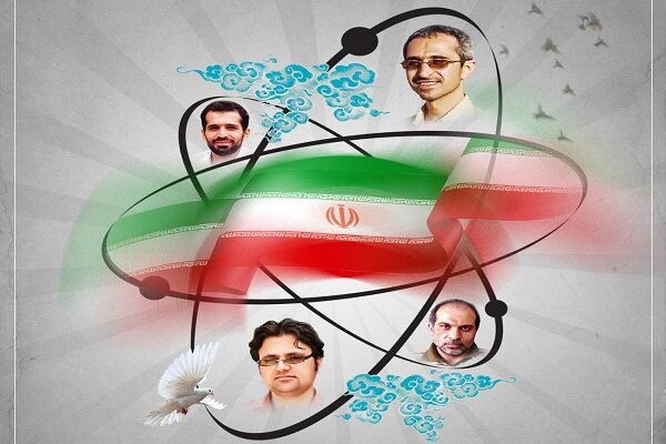 Iran marks "National Nuclear Technology Day" Iran marks "National Nuclear Technology Day"