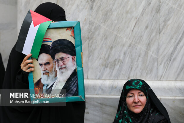 Pro-Palestine protest in Tehran