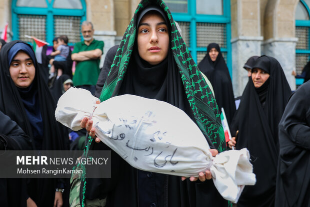 Pro-Palestine protest in Tehran