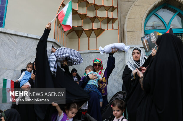 Pro-Palestine protest in Tehran
