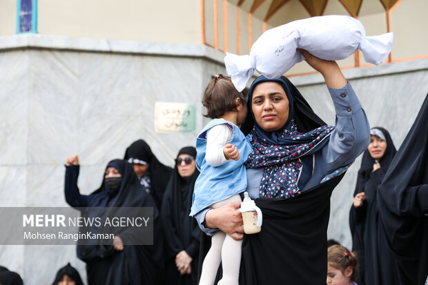 Pro-Palestine protest in Tehran