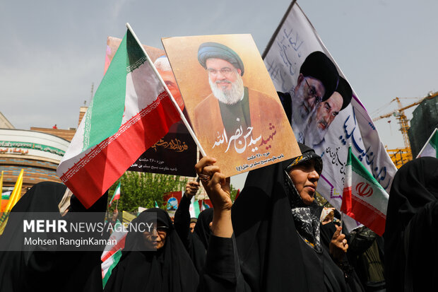 Pro-Palestine protest in Tehran
