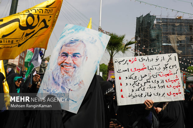 Pro-Palestine protest in Tehran