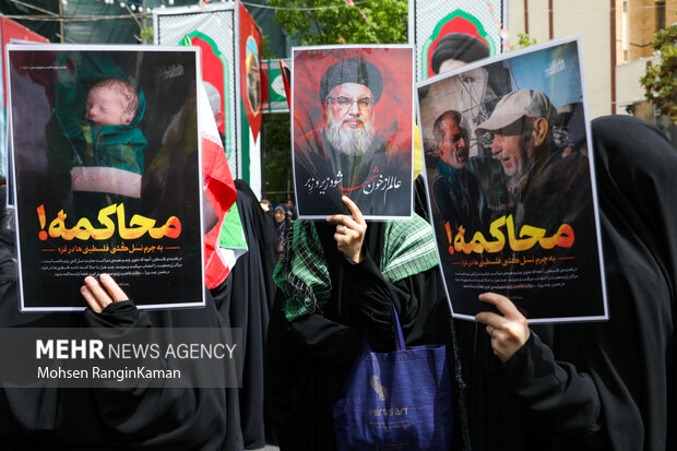 Pro-Palestine protest in Tehran