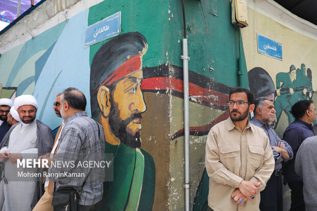 Pro-Palestine protest in Tehran