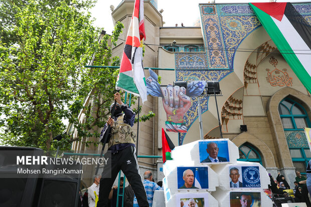 Pro-Palestine protest in Tehran