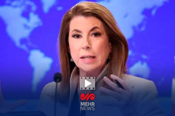 مخالفت آمریکا با کنفرانس موسوم به دو دولتی در نیویورک