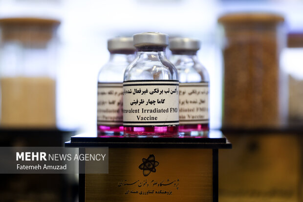 نمایشگاه دستاوردهای «صنعت هسته ای»