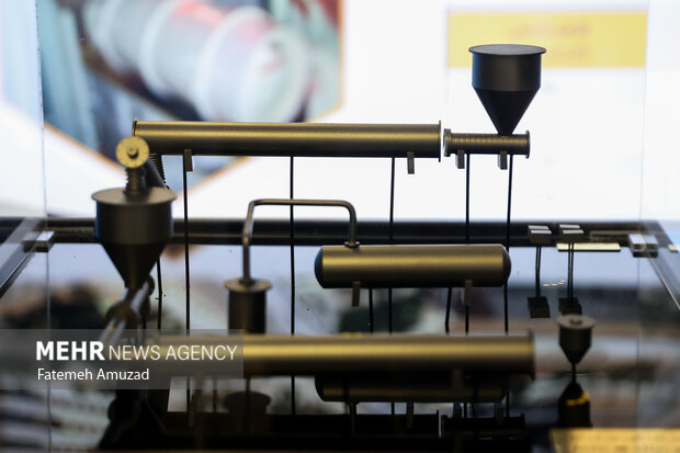 نمایشگاه دستاوردهای «صنعت هسته ای»