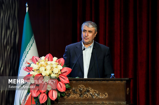 نمایشگاه دستاوردهای «صنعت هسته ای»