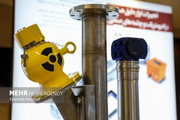 نمایشگاه دستاوردهای «صنعت هسته ای»