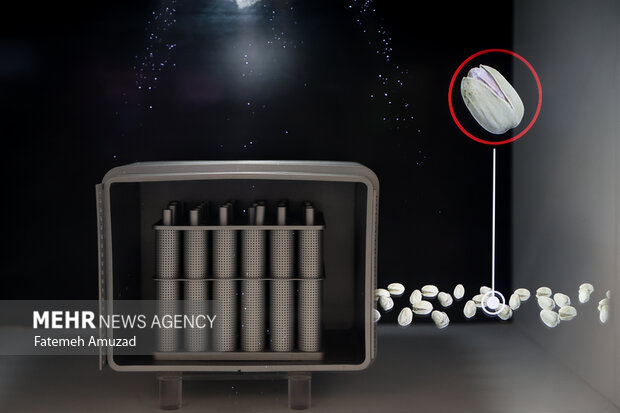 نمایشگاه دستاوردهای «صنعت هسته ای»